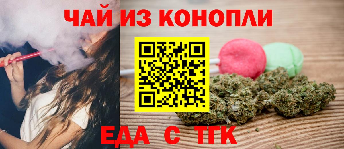 A-PVP Дятьково