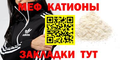 героин Нягань