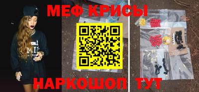 дживик Новодвинск