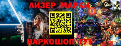 героин Нягань