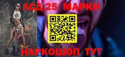 дживик Новокубанск
