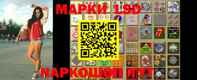 мдма Обнинск