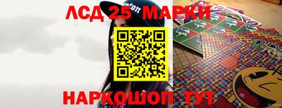 дживик Новодвинск
