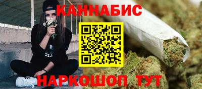 дживик Новокубанск