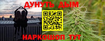 дживик Новодвинск