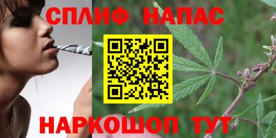 мдма Обнинск