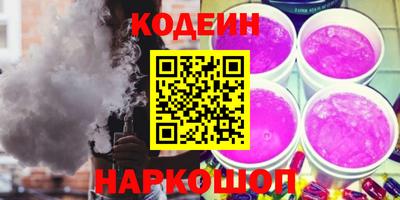 дживик Новодвинск