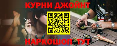 дживик Новодвинск