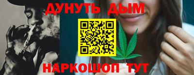 дживик Новодвинск