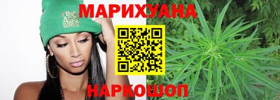 PSILOCYBIN Обь