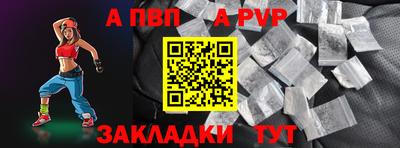 PSILOCYBIN Обь