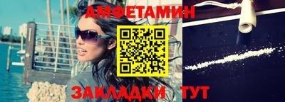 героин Нягань