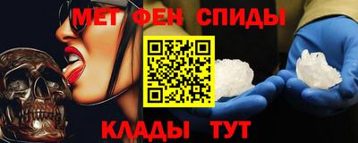 дживик Новодвинск