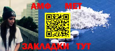 дживик Новодвинск