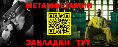 дживик Новодвинск
