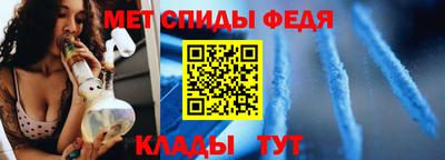 дживик Новокубанск