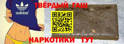 дживик Новодвинск