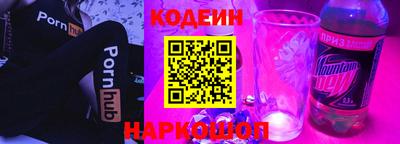 дживик Новодвинск