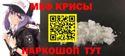 дживик Новокубанск