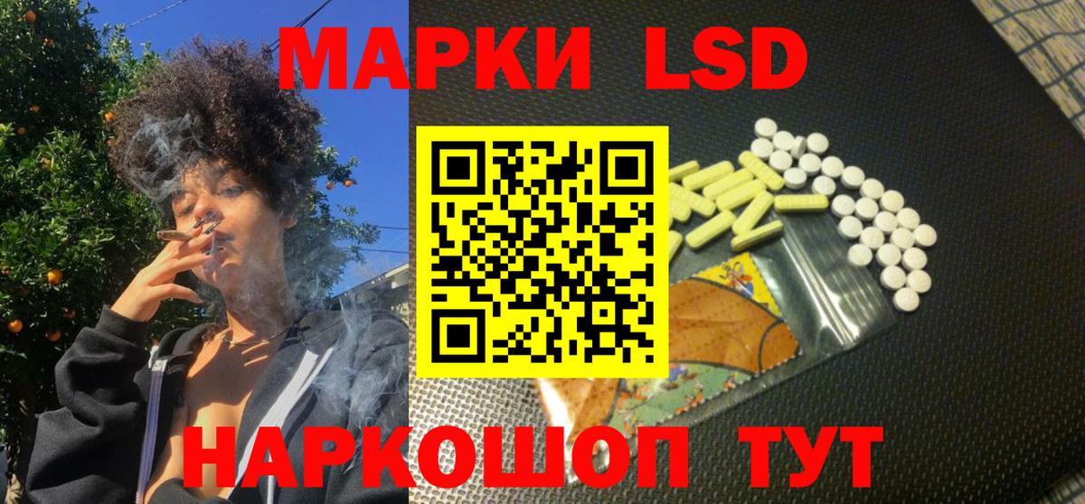 купить наркотик  Марки N-bome  Дятьково  Марки N-bome 1,5мг  Вход с VPN  Марки N-bome 1,5мг 